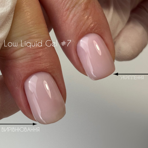 Low Liquid Gel #7 15ML